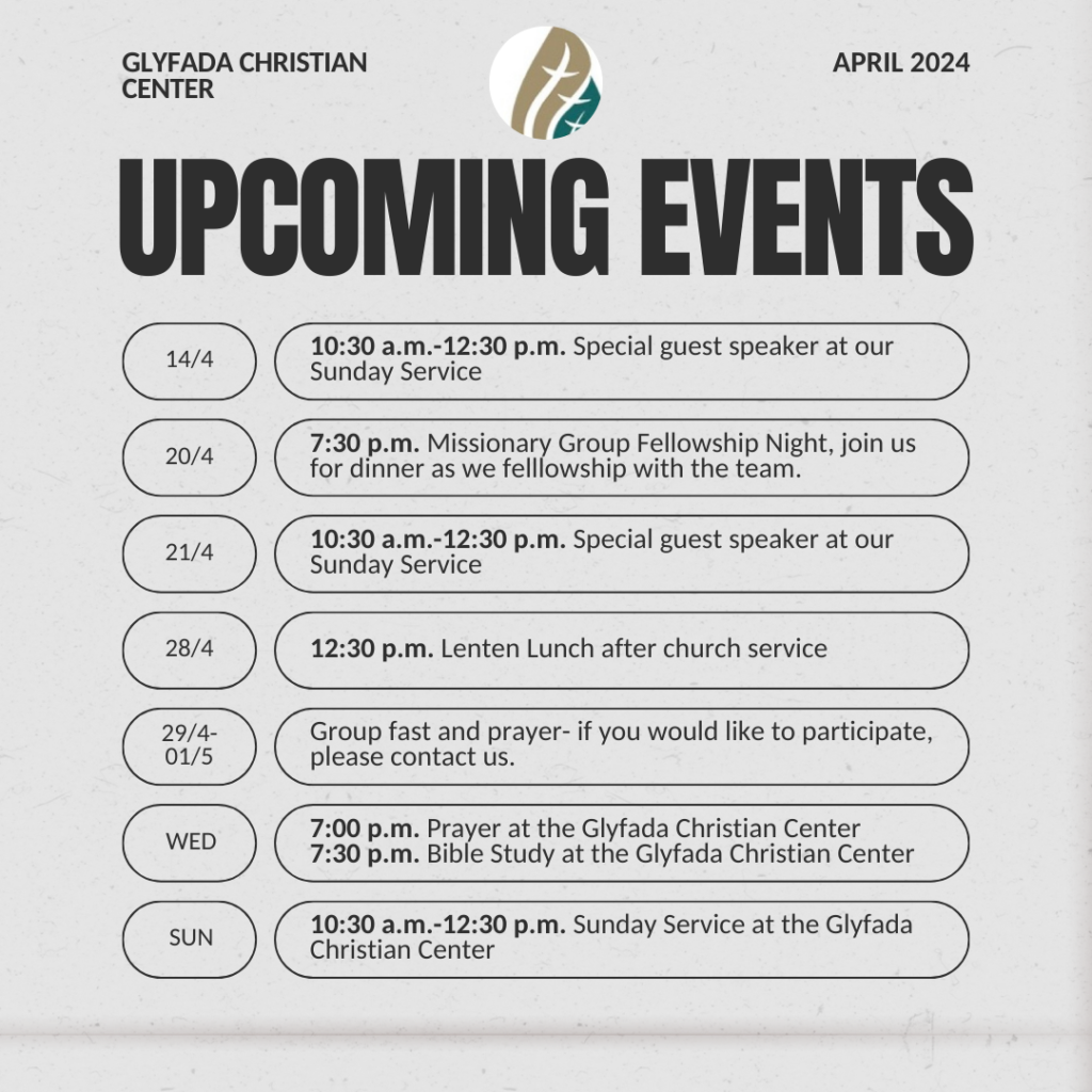 April Events at GCC 2024