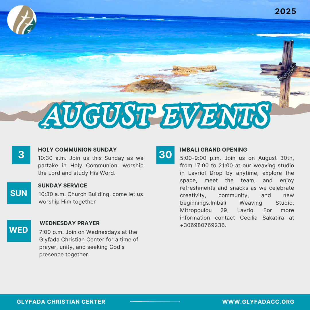 August Events 2025