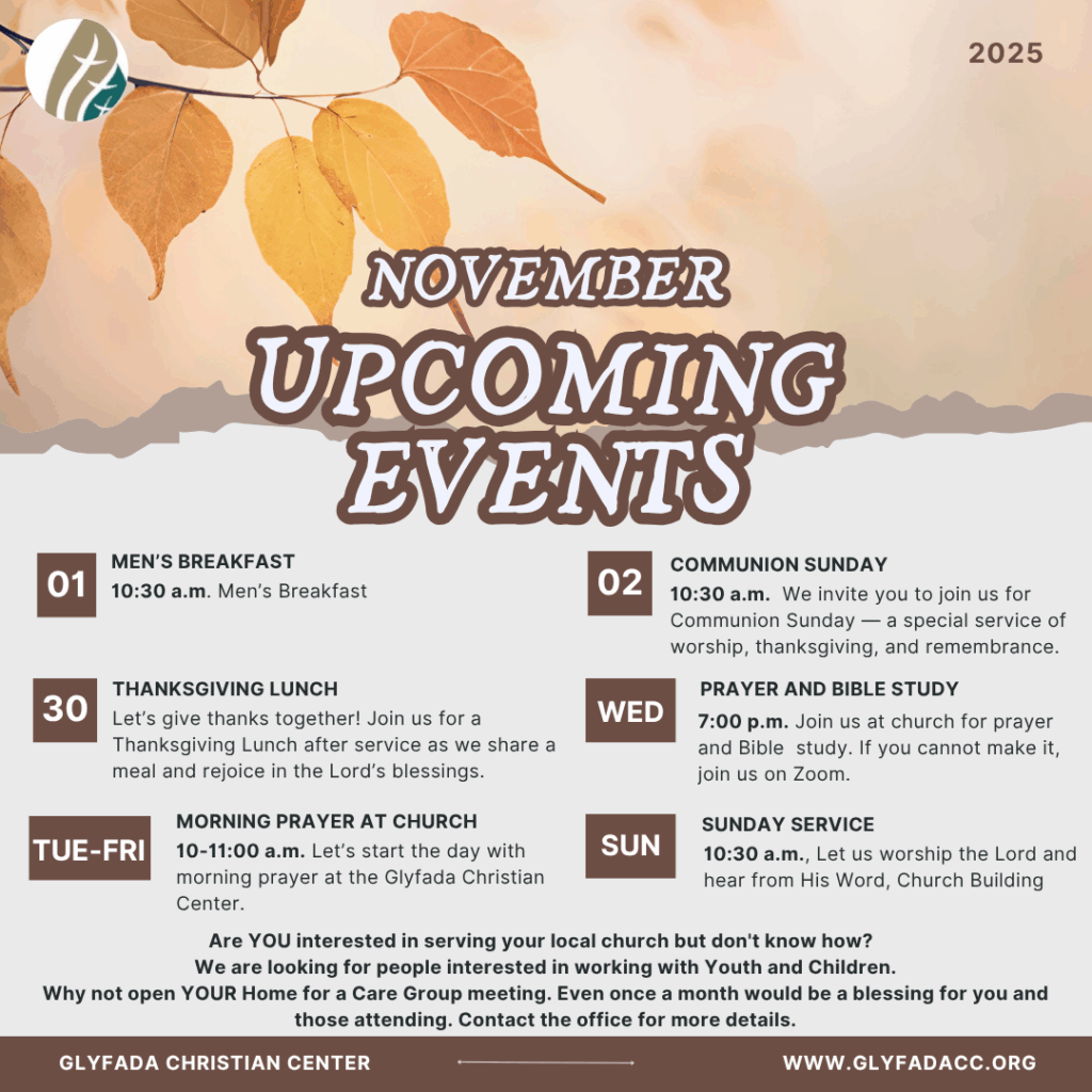 November Events 2025