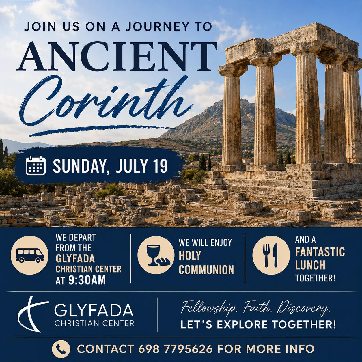 Featured image for “No Church Service – Sunday, July 19”